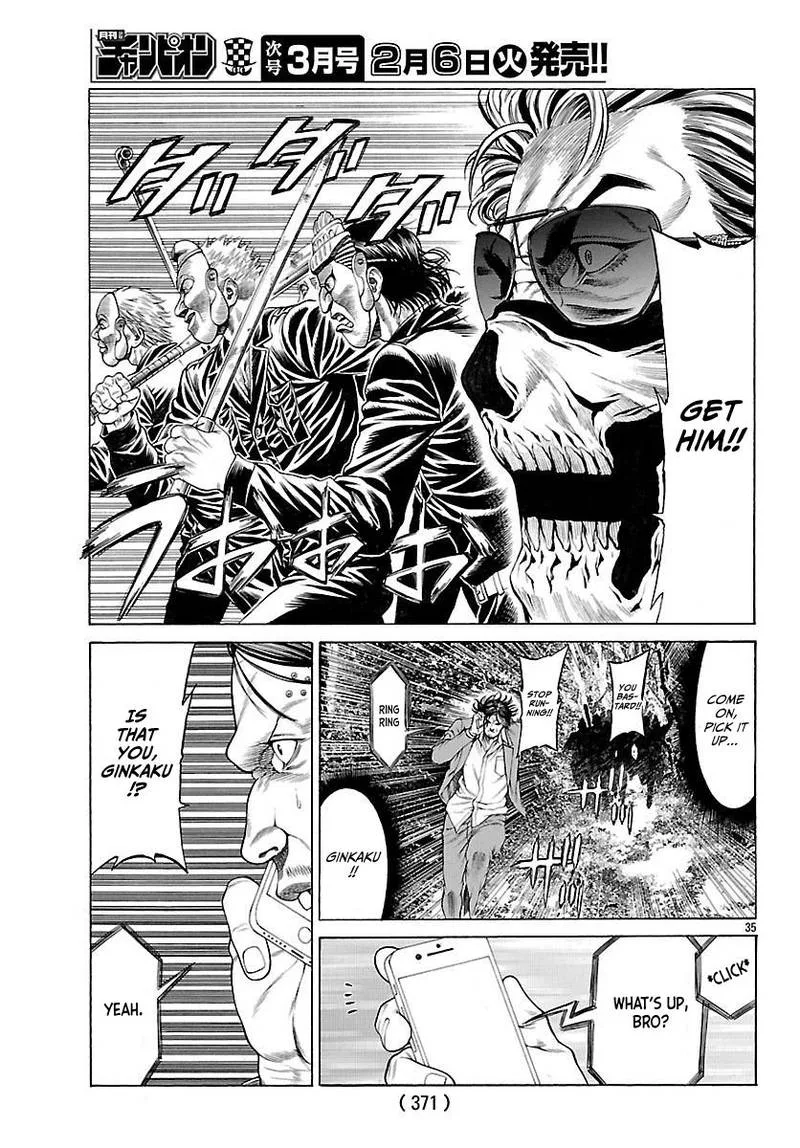 Shonan Seven Chapter 49 page 36