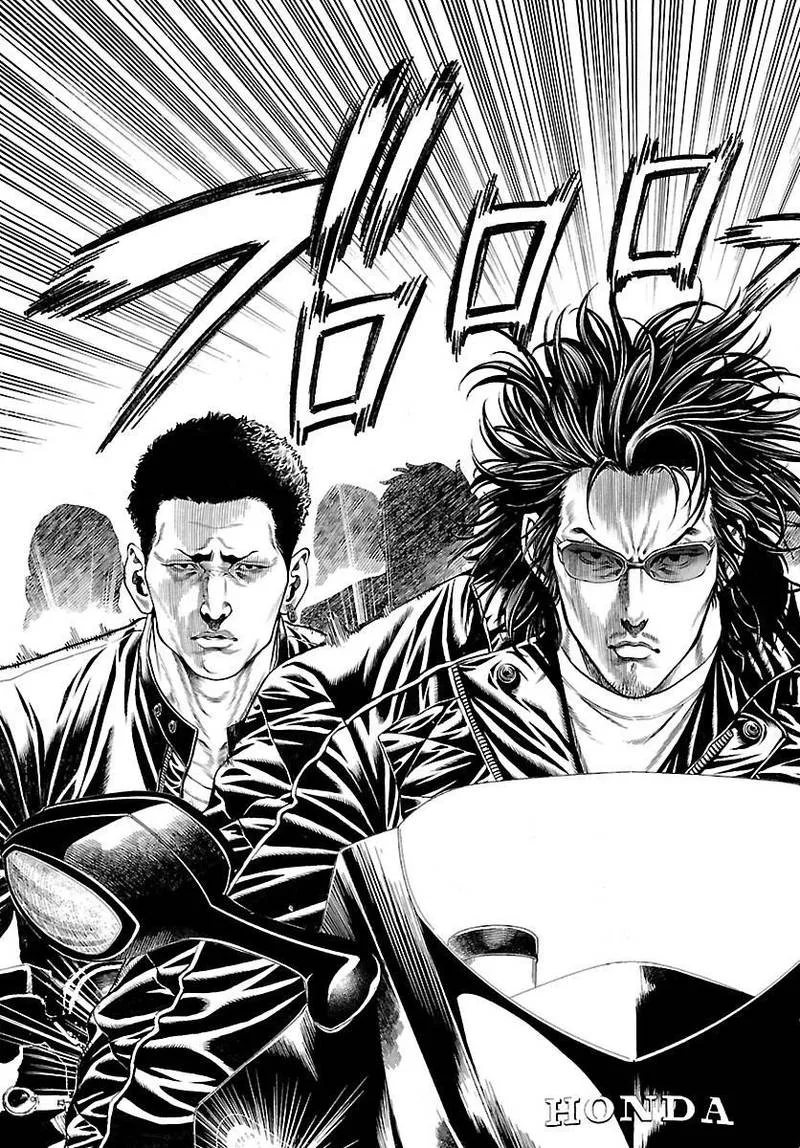 Shonan Seven Chapter 49 page 46