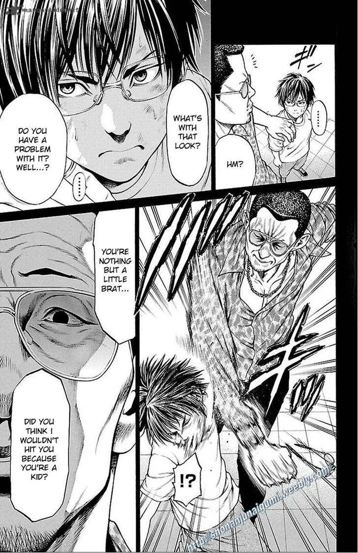 Shonan Seven Chapter 5 page 11