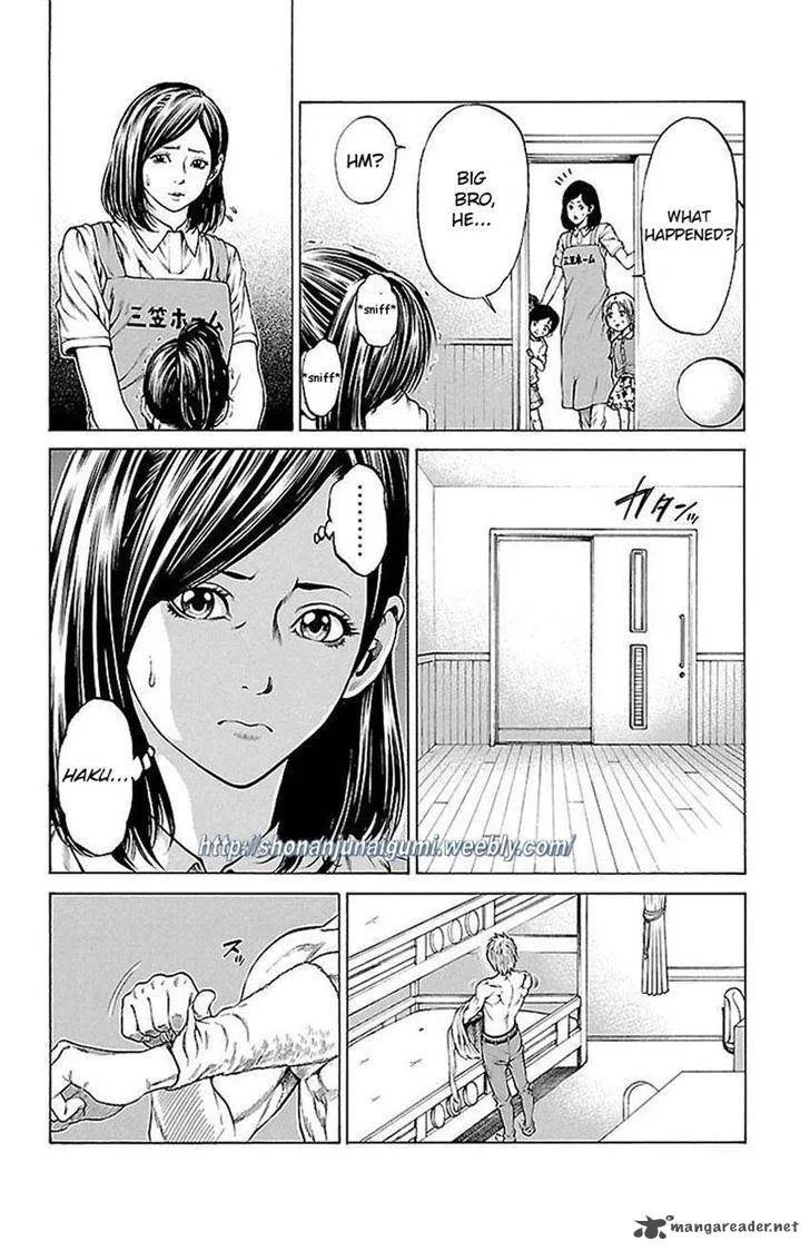 Shonan Seven Chapter 5 page 6