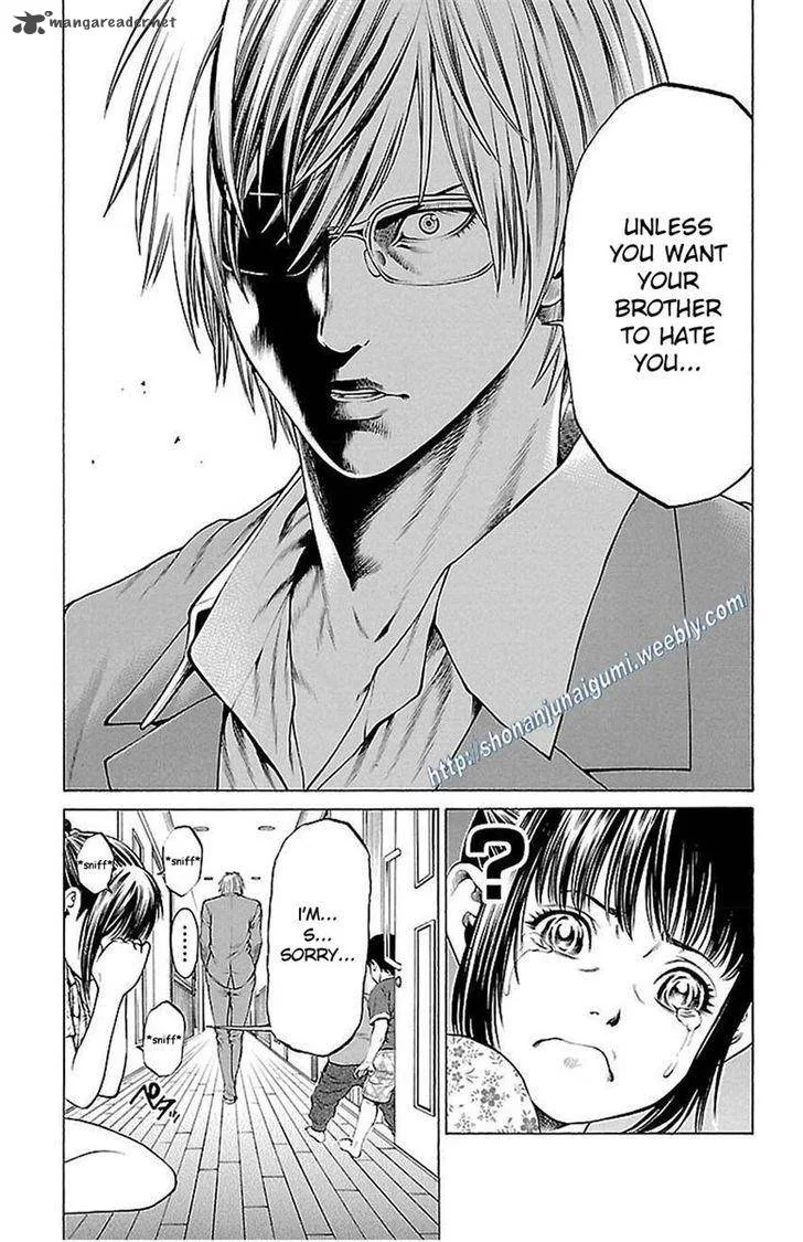 Shonan Seven Chapter 5 page 5