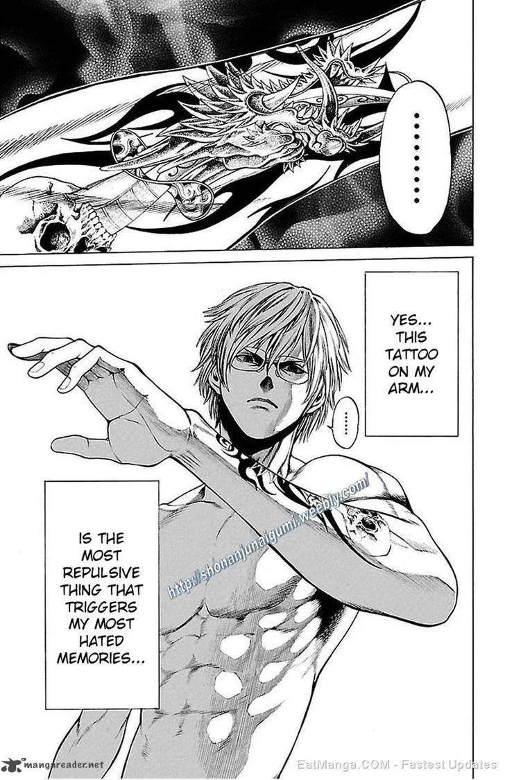 Shonan Seven Chapter 5 page 7