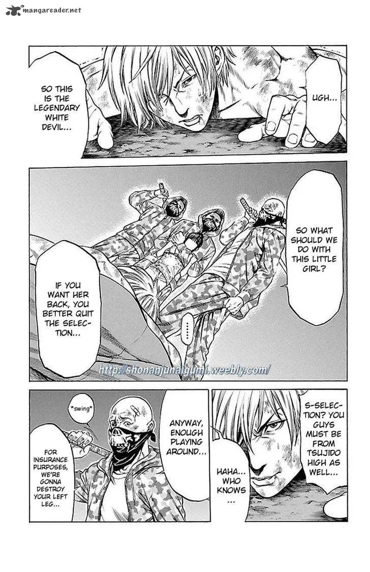 Shonan Seven Chapter 5 page 21