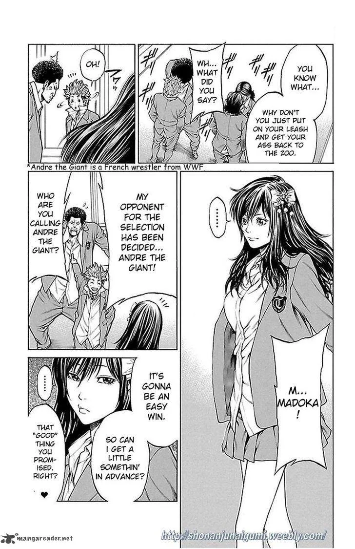Shonan Seven Chapter 5 page 27