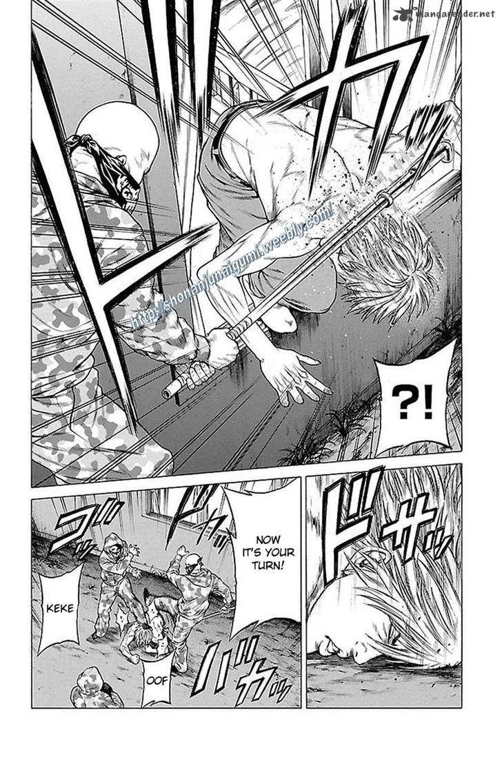 Shonan Seven Chapter 5 page 20