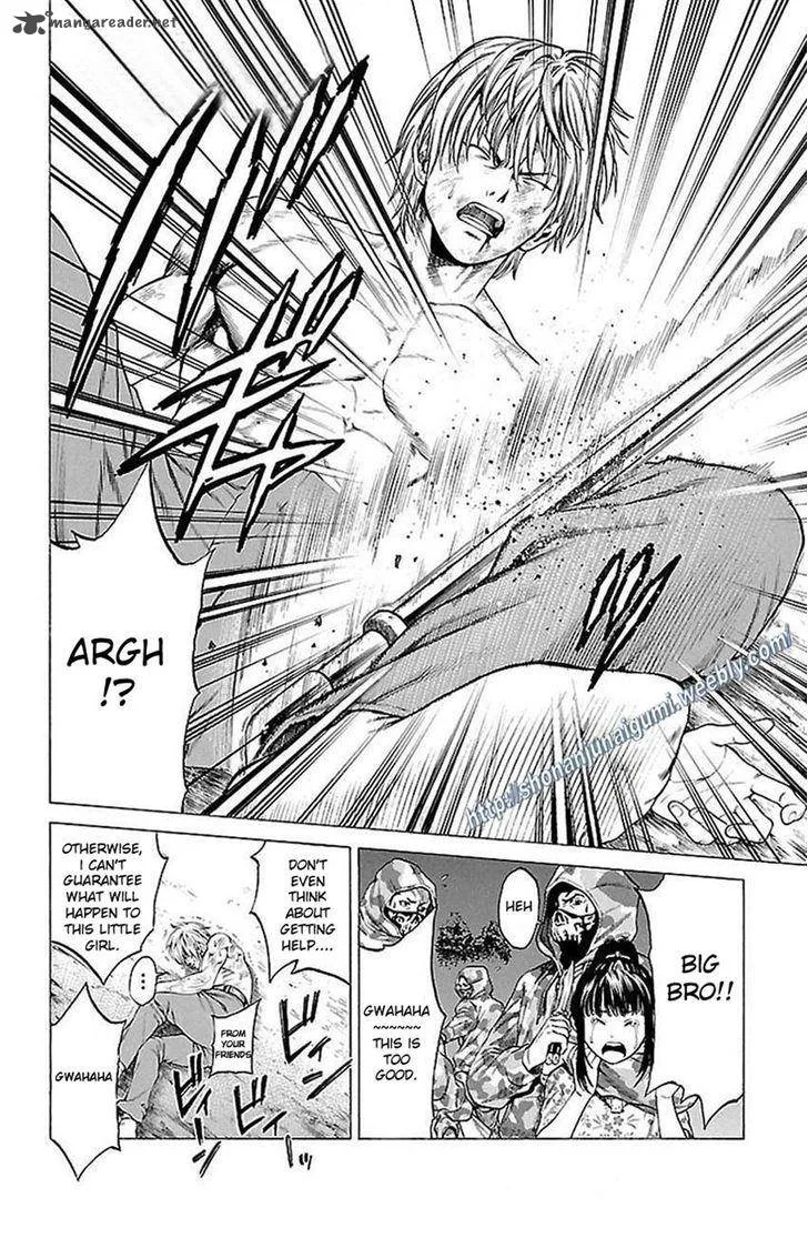 Shonan Seven Chapter 5 page 22
