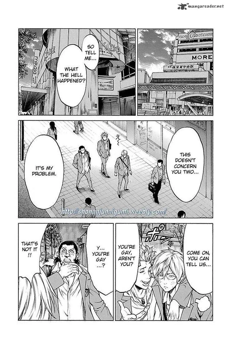 Shonan Seven Chapter 5 page 33