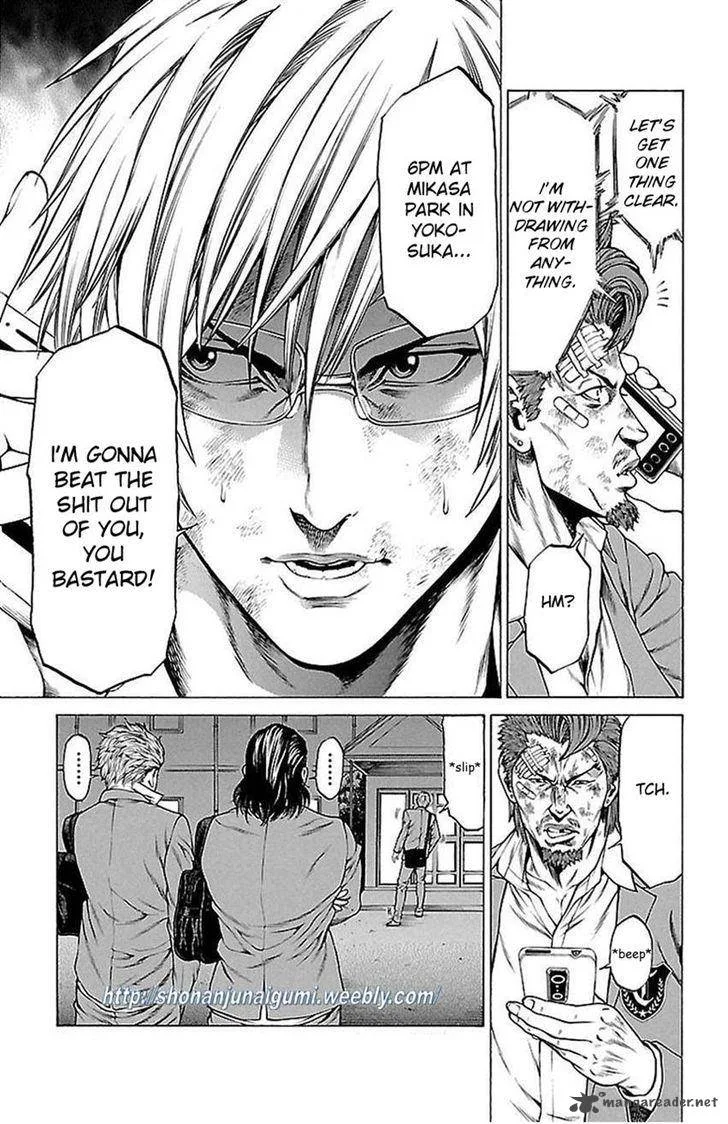 Shonan Seven Chapter 5 page 35