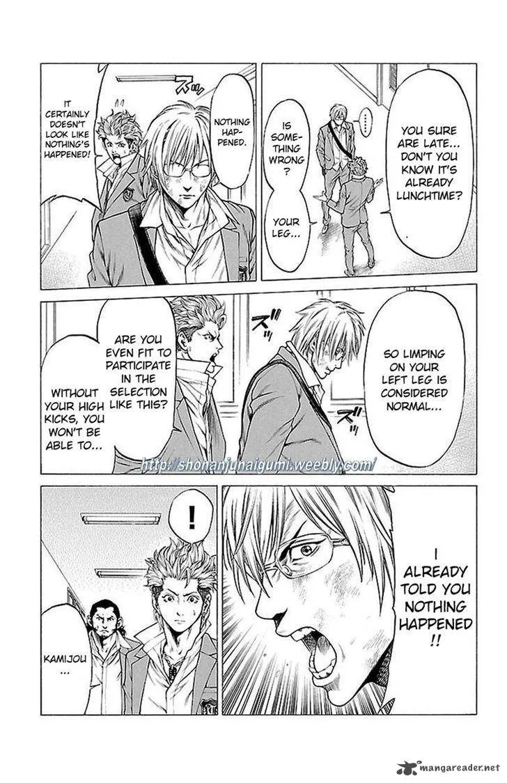Shonan Seven Chapter 5 page 29