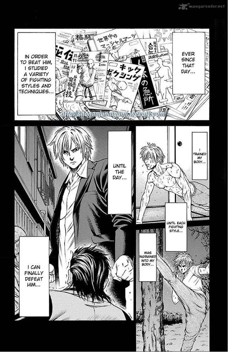 Shonan Seven Chapter 5 page 14