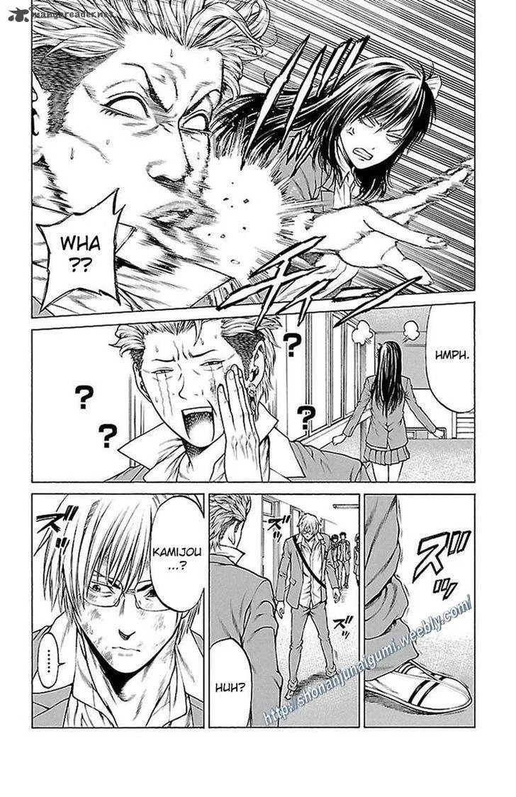 Shonan Seven Chapter 5 page 28
