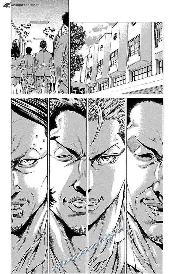 Shonan Seven Chapter 5 page 24