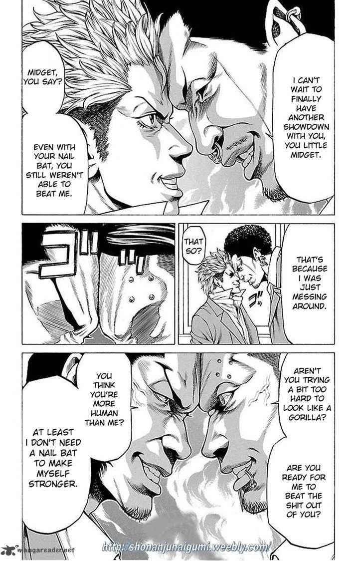 Shonan Seven Chapter 5 page 26