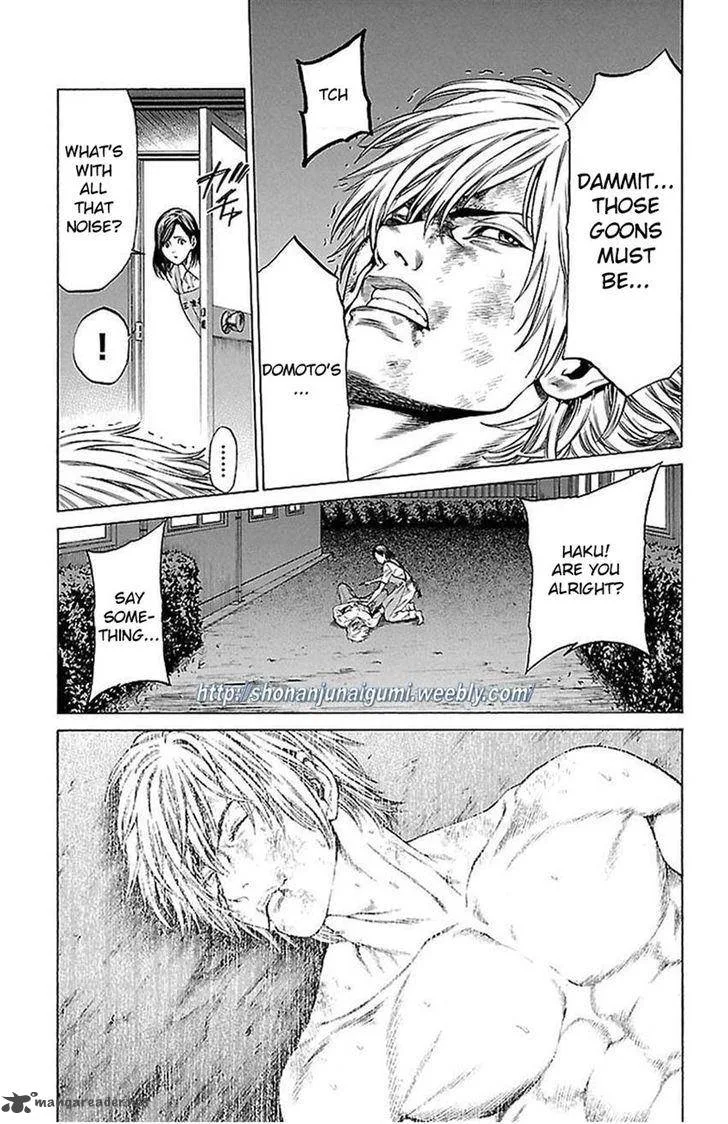 Shonan Seven Chapter 5 page 23