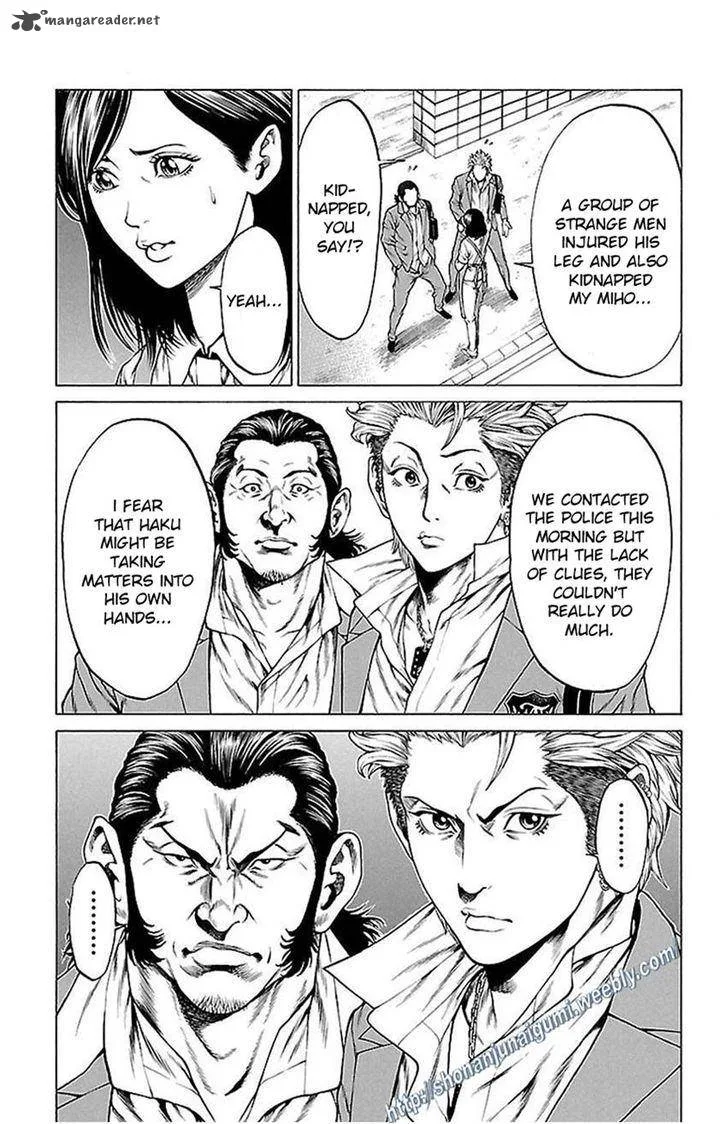 Shonan Seven Chapter 5 page 37