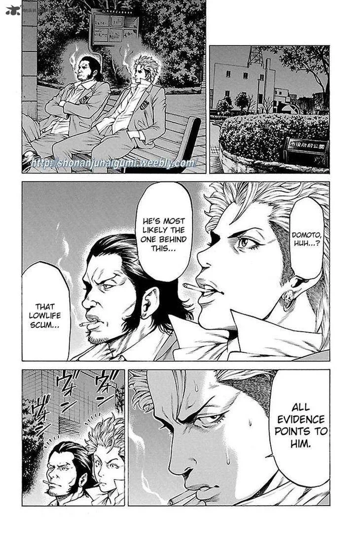 Shonan Seven Chapter 5 page 38