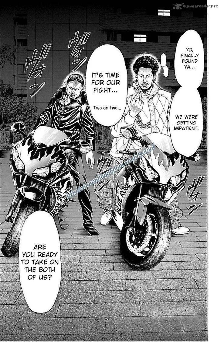 Shonan Seven Chapter 5 page 39