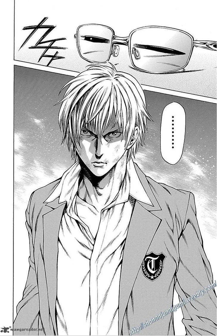 Shonan Seven Chapter 5 page 42