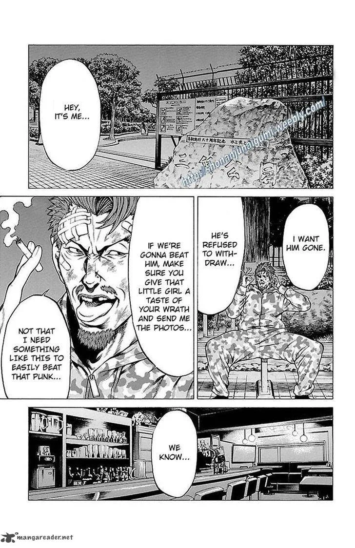 Shonan Seven Chapter 5 page 43