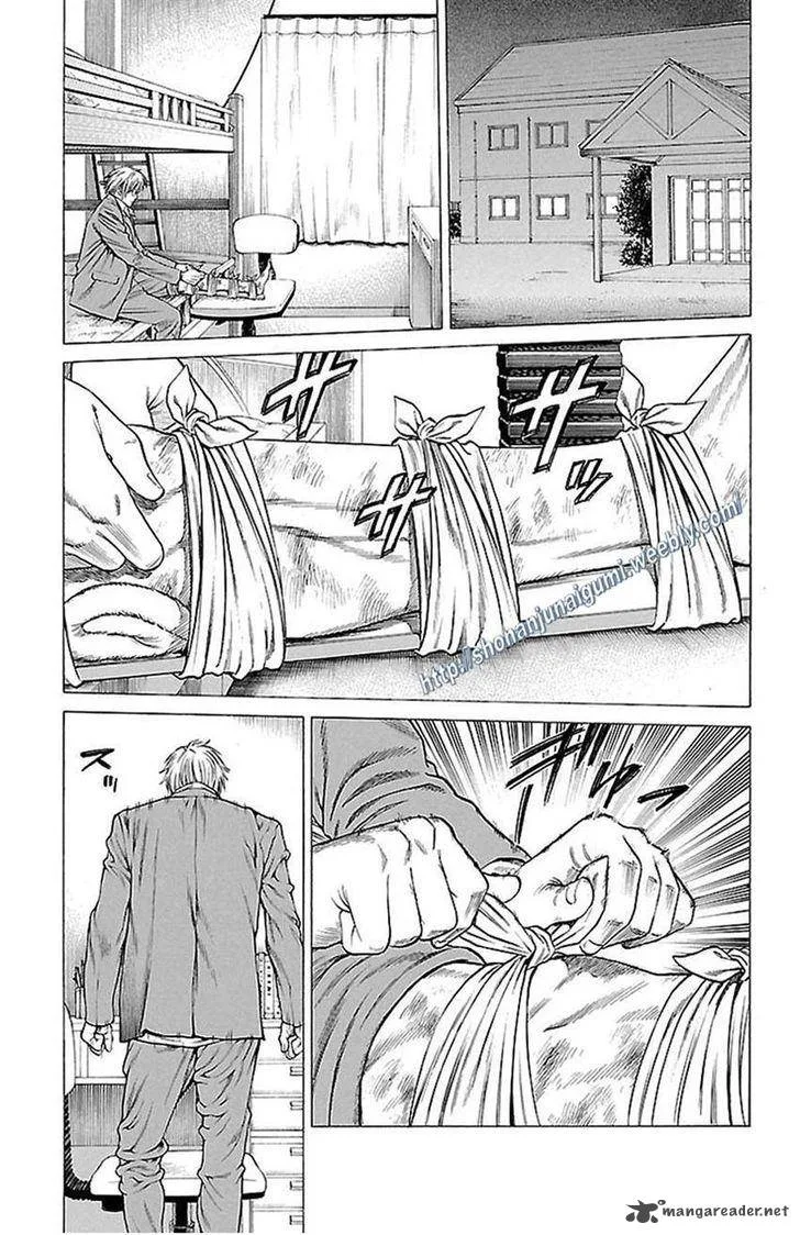 Shonan Seven Chapter 5 page 41