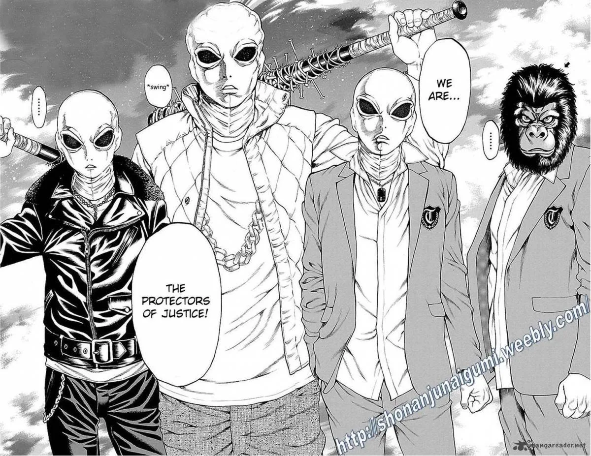 Shonan Seven Chapter 5 page 46