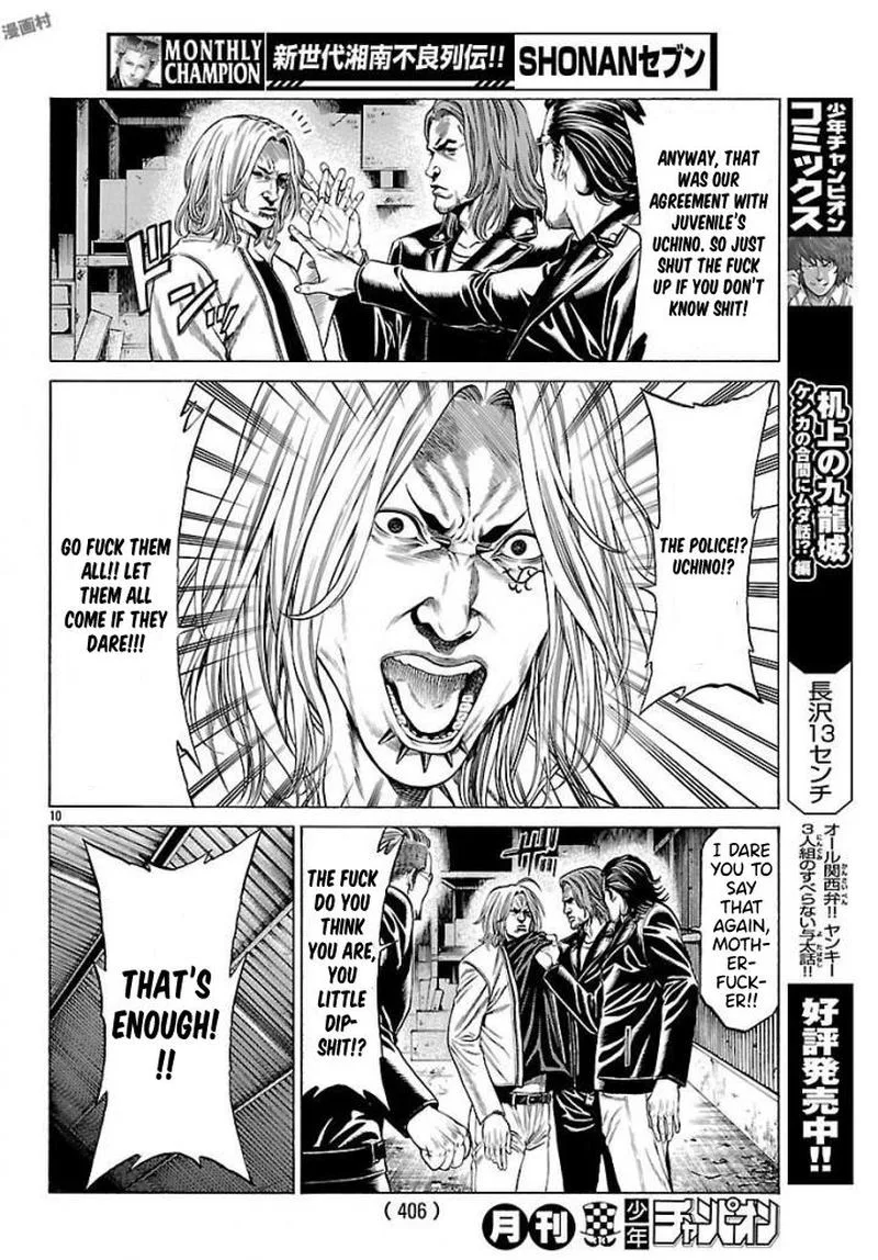 Shonan Seven Chapter 50 page 9