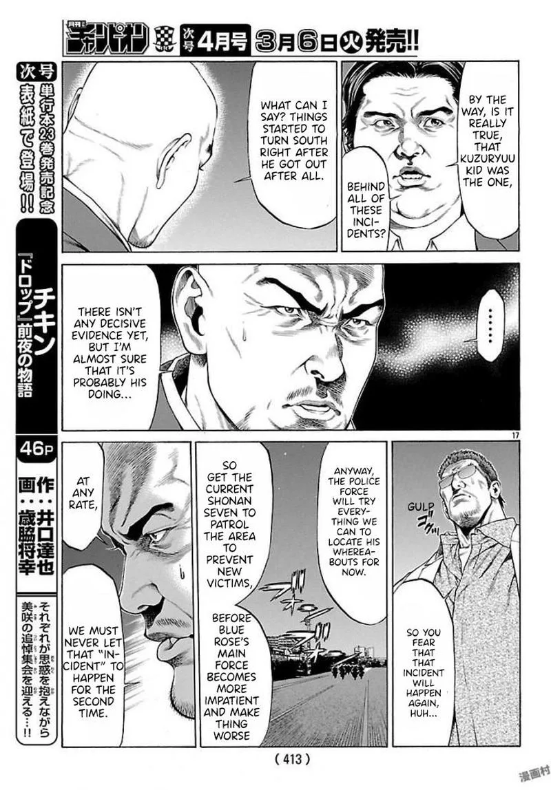 Shonan Seven Chapter 50 page 15