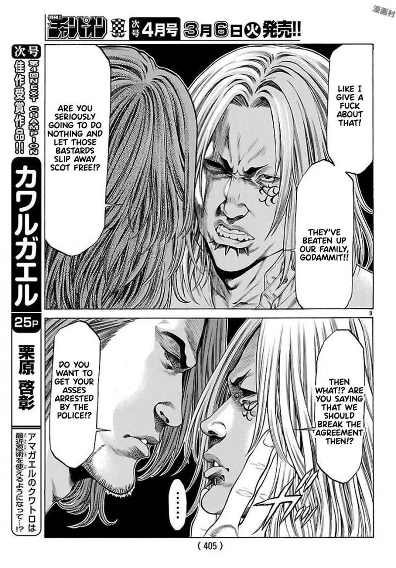 Shonan Seven Chapter 50 page 8