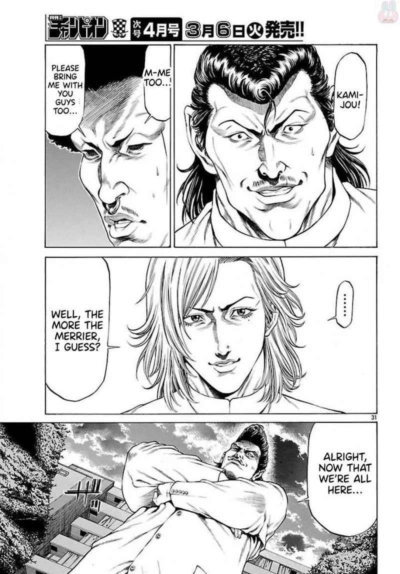 Shonan Seven Chapter 50 page 26