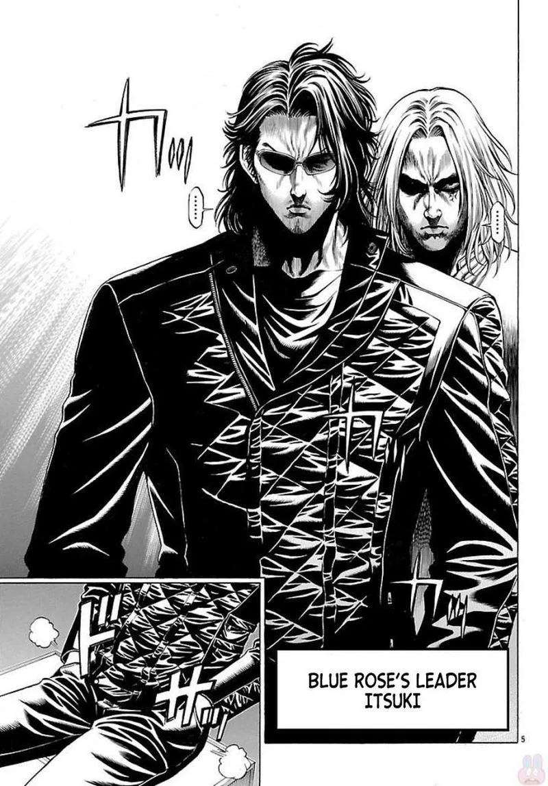 Shonan Seven Chapter 50 page 4