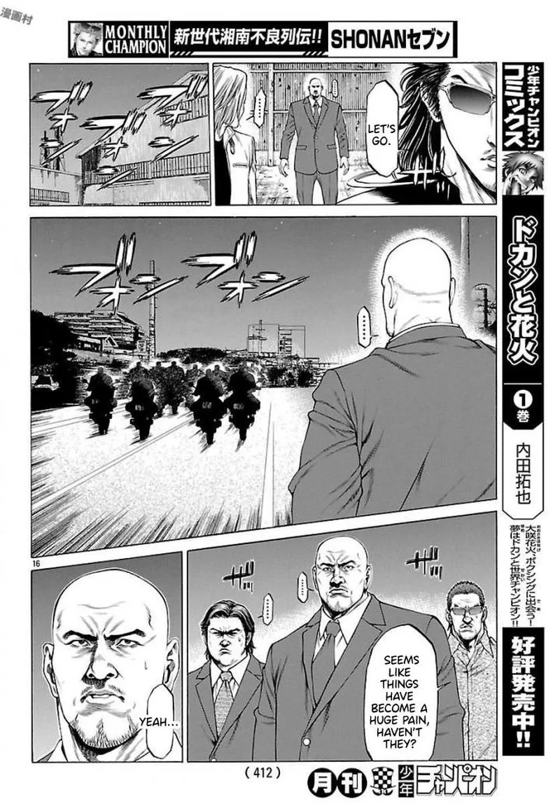 Shonan Seven Chapter 50 page 14