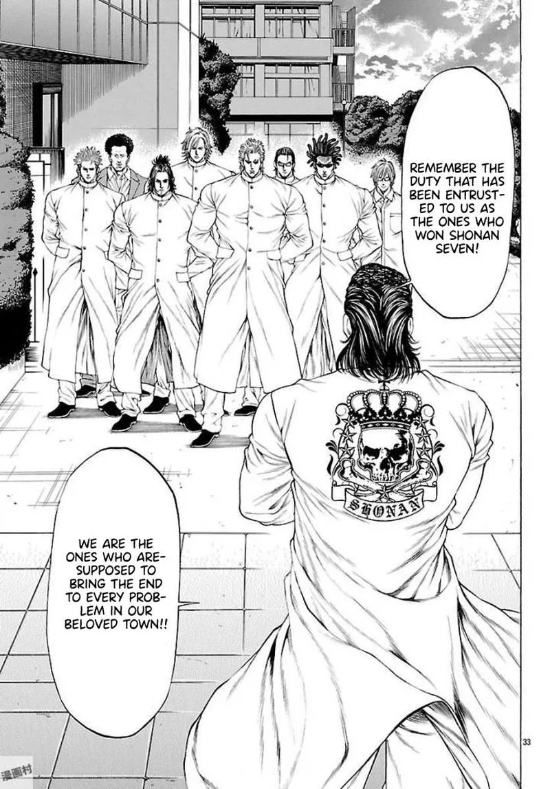 Shonan Seven Chapter 50 page 28