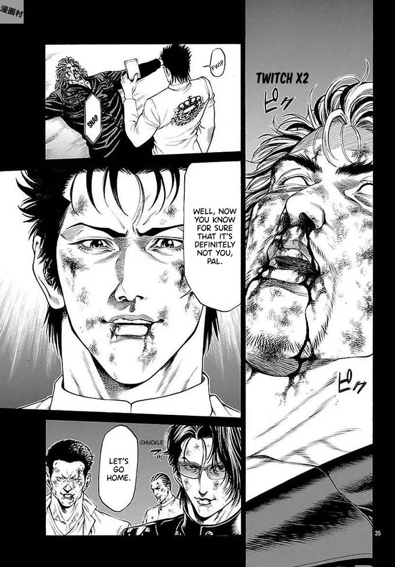 Shonan Seven Chapter 51 page 31