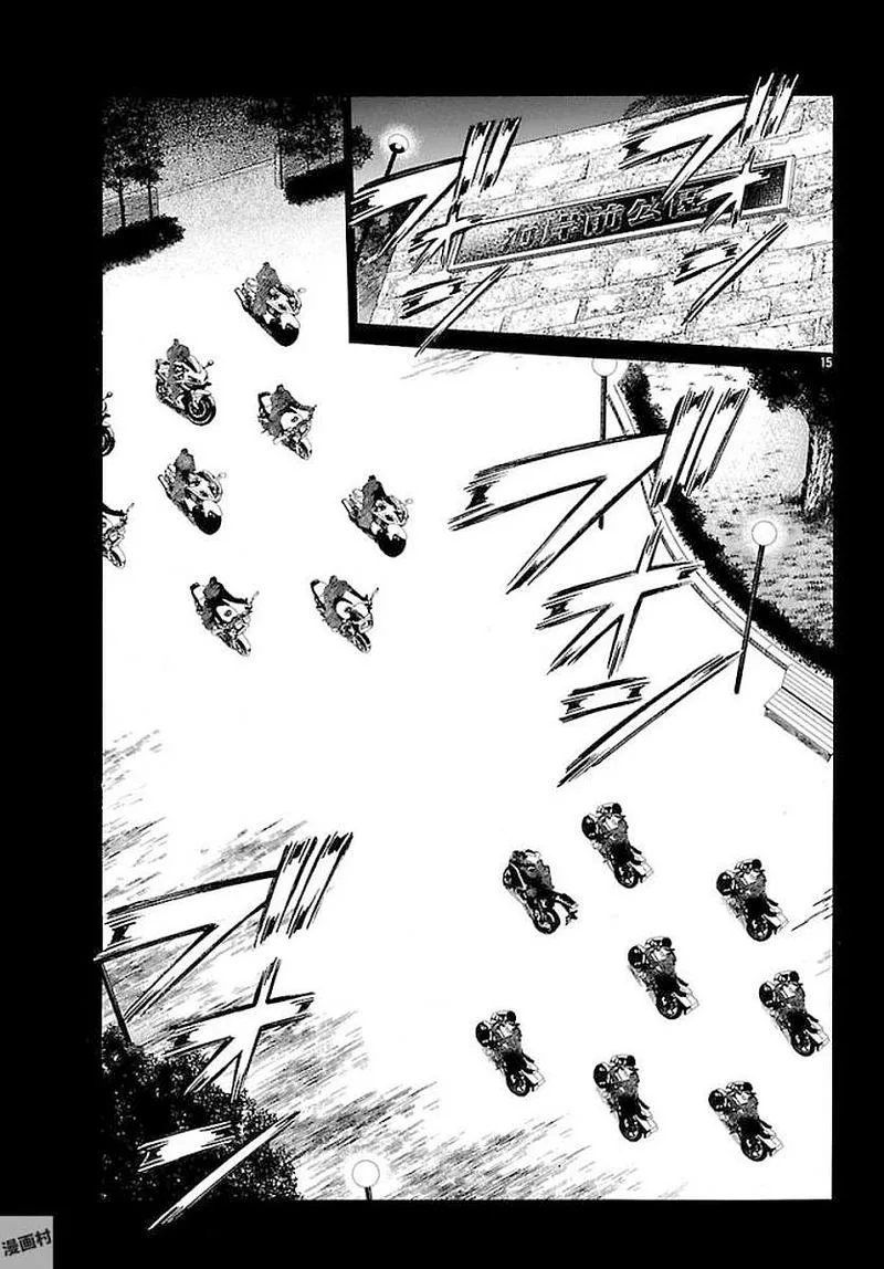 Shonan Seven Chapter 51 page 14