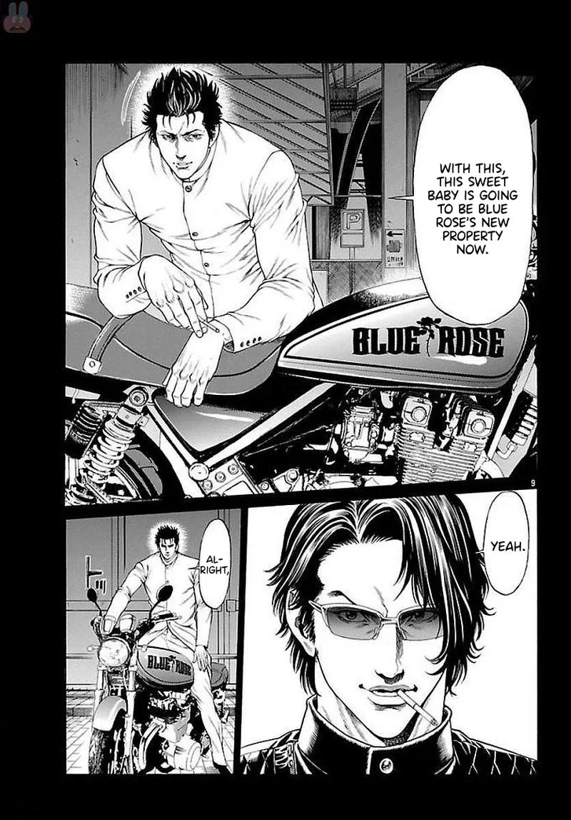 Shonan Seven Chapter 51 page 8
