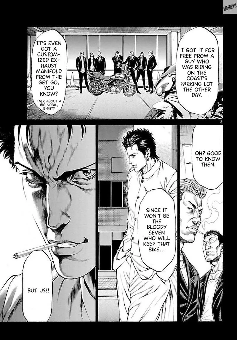 Shonan Seven Chapter 51 page 3