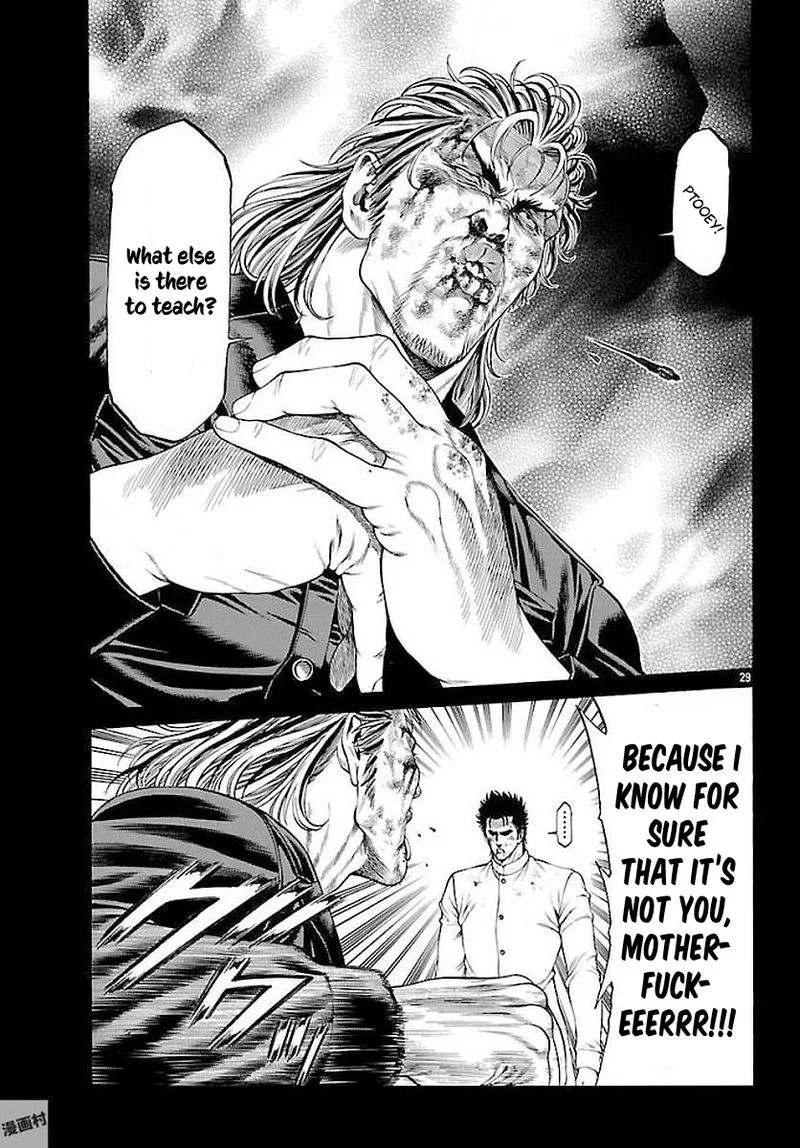 Shonan Seven Chapter 51 page 26