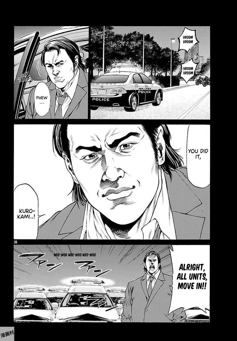 Shonan Seven Chapter 51 page 32