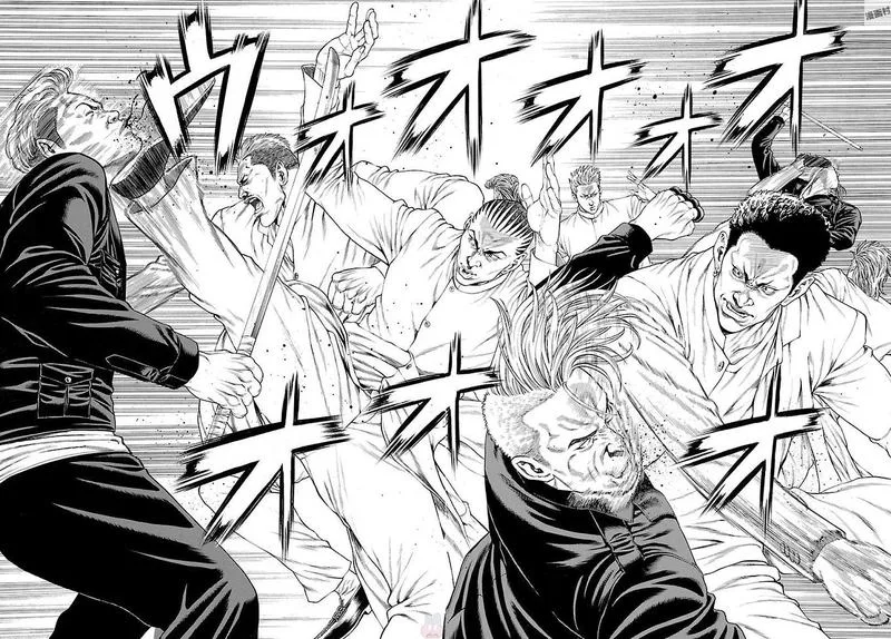 Shonan Seven Chapter 51 page 18