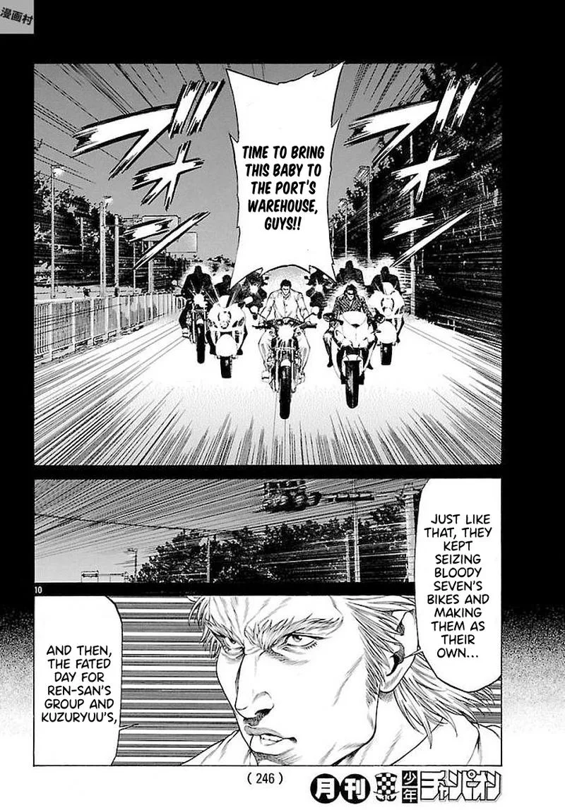 Shonan Seven Chapter 51 page 9