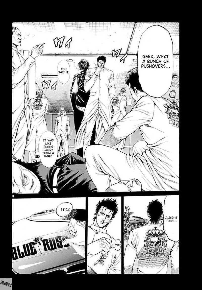 Shonan Seven Chapter 51 page 7
