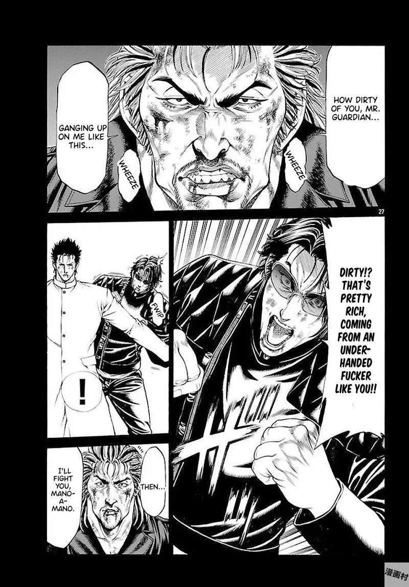 Shonan Seven Chapter 51 page 24