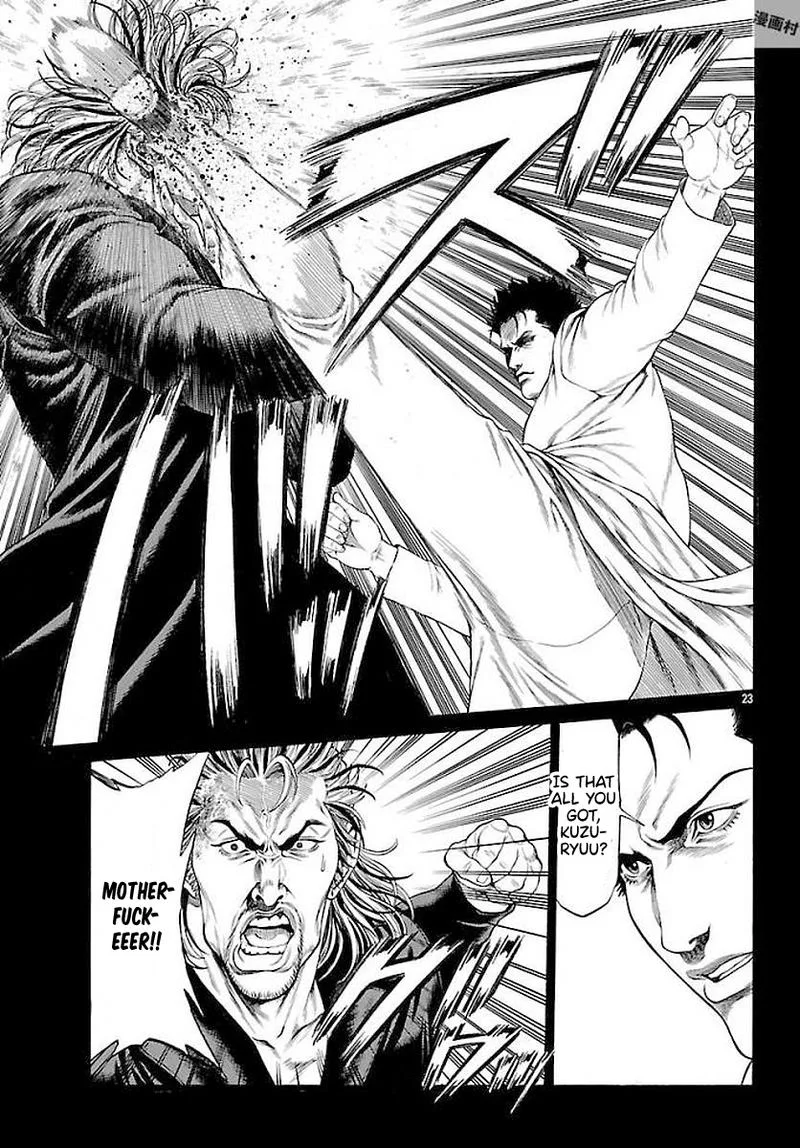 Shonan Seven Chapter 51 page 20