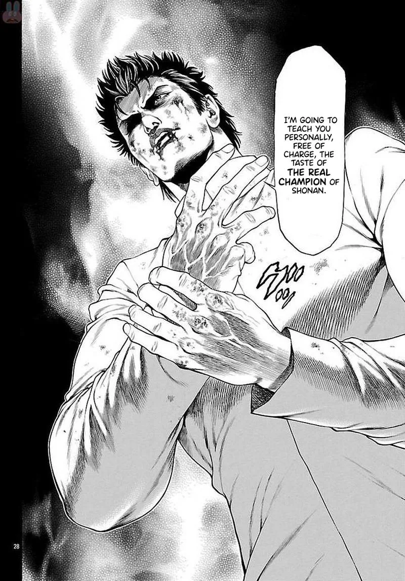 Shonan Seven Chapter 51 page 25