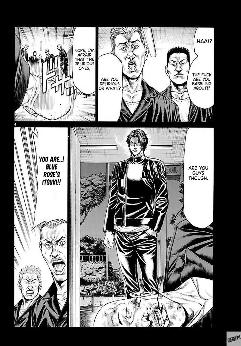 Shonan Seven Chapter 51 page 4