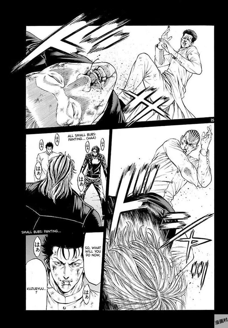 Shonan Seven Chapter 51 page 22