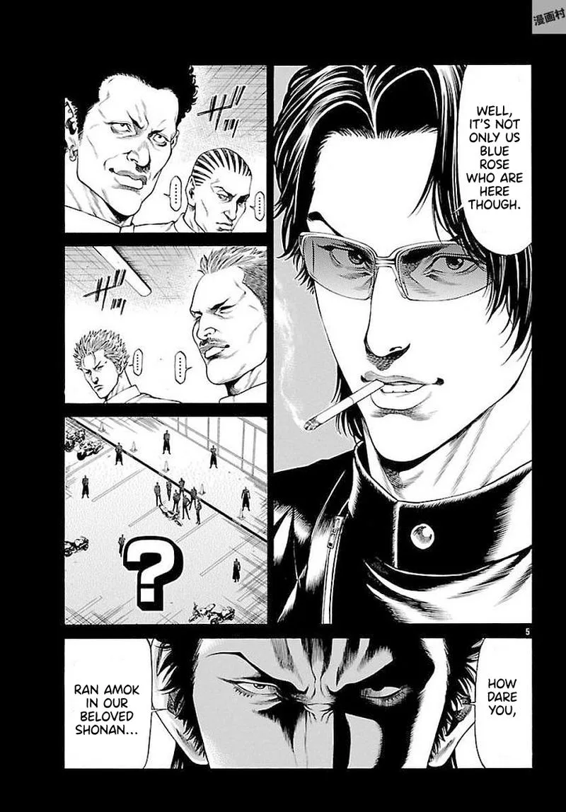 Shonan Seven Chapter 51 page 5