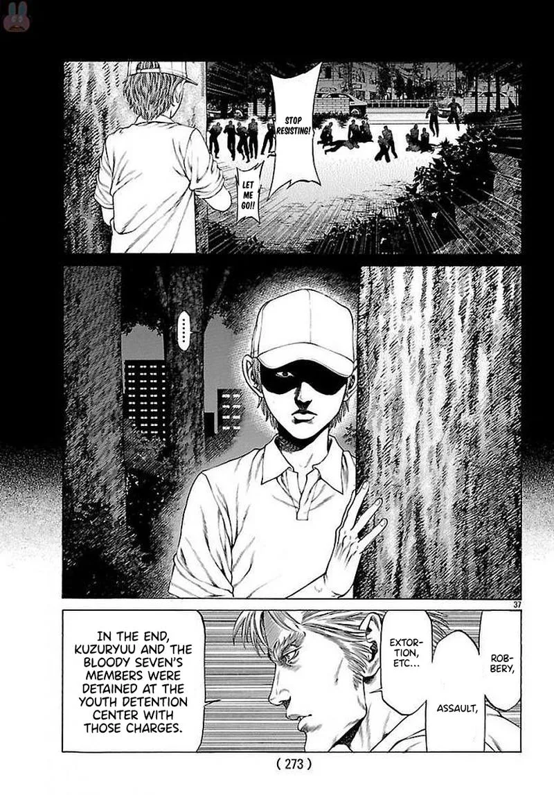 Shonan Seven Chapter 51 page 33