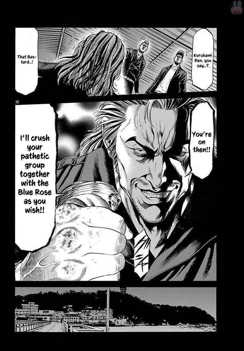 Shonan Seven Chapter 51 page 11