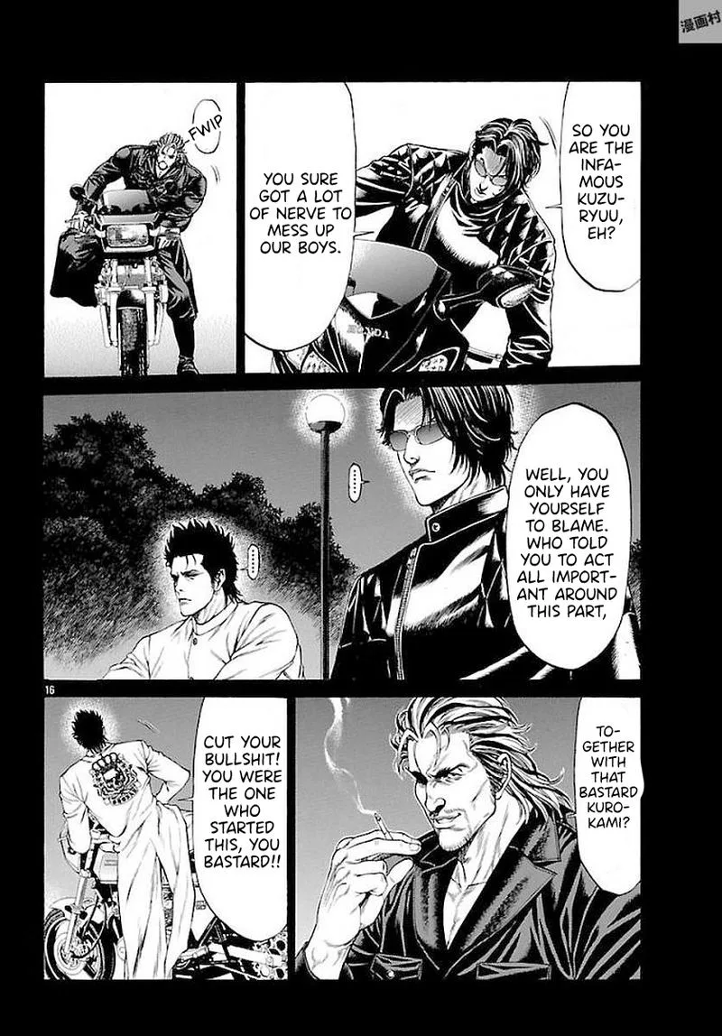 Shonan Seven Chapter 51 page 15